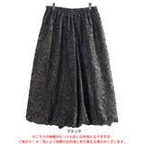 大きいサイズ レディース スカート | GOLDJAPAN　大きいサイズ専門店 | 詳細画像16 