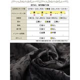 大きいサイズ レディース スカート | GOLDJAPAN　大きいサイズ専門店 | 詳細画像18 