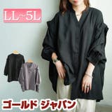 大きいサイズ レディース トップス | GOLDJAPAN　大きいサイズ専門店 | 詳細画像1 