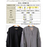 大きいサイズ レディース トップス | GOLDJAPAN　大きいサイズ専門店 | 詳細画像18 