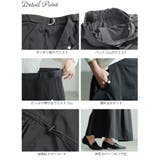 大きいサイズ レディース スカート | GOLDJAPAN　大きいサイズ専門店 | 詳細画像14 