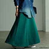 大きいサイズ レディース スカート | GOLDJAPAN　大きいサイズ専門店 | 詳細画像11 