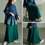 大きいサイズ レディース スカート | GOLDJAPAN　大きいサイズ専門店 | 詳細画像13 