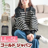 大きいサイズ レディース トップス | GOLDJAPAN　大きいサイズ専門店 | 詳細画像1 