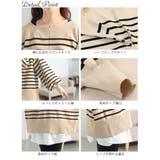 大きいサイズ レディース トップス | GOLDJAPAN　大きいサイズ専門店 | 詳細画像14 