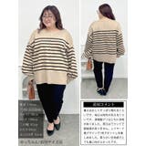 大きいサイズ レディース トップス | GOLDJAPAN　大きいサイズ専門店 | 詳細画像15 