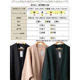 大きいサイズ レディース トップス | GOLDJAPAN　大きいサイズ専門店 | 詳細画像18 