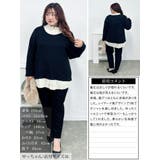 大きいサイズ レディース トップス | GOLDJAPAN 大きいサイズ専門店 | 詳細画像15