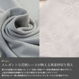 大きいサイズ レディース トップス | GOLDJAPAN　大きいサイズ専門店 | 詳細画像5 