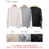 大きいサイズ レディース トップス | GOLDJAPAN　大きいサイズ専門店 | 詳細画像16 