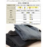 大きいサイズ レディース トップス | GOLDJAPAN　大きいサイズ専門店 | 詳細画像18 