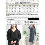 大きいサイズ レディース ワンピース | GOLDJAPAN　大きいサイズ専門店 | 詳細画像18 