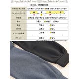 大きいサイズ レディース ワンピース | GOLDJAPAN　大きいサイズ専門店 | 詳細画像19 