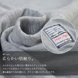 大きいサイズ レディース トップス | GOLDJAPAN 大きいサイズ専門店 | 詳細画像7