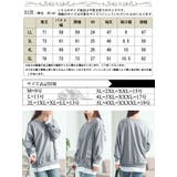 大きいサイズ レディース トップス | GOLDJAPAN 大きいサイズ専門店 | 詳細画像17