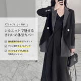 大きいサイズ レディース ジャケット | GOLDJAPAN 大きいサイズ専門店 | 詳細画像2