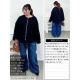 大きいサイズ レディース アウター | GOLDJAPAN　大きいサイズ専門店 | 詳細画像16 