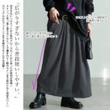 大きいサイズ レディース スカート | GOLDJAPAN　大きいサイズ専門店 | 詳細画像3 