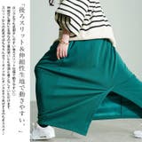 大きいサイズ レディース スカート | GOLDJAPAN　大きいサイズ専門店 | 詳細画像4 