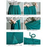 大きいサイズ レディース スカート | GOLDJAPAN　大きいサイズ専門店 | 詳細画像14 