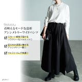 大きいサイズ レディース パンツ | GOLDJAPAN 大きいサイズ専門店 | 詳細画像2