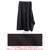 大きいサイズ レディース パンツ | GOLDJAPAN 大きいサイズ専門店 | 詳細画像16
