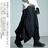 大きいサイズ レディース スカート | GOLDJAPAN　大きいサイズ専門店 | 詳細画像4 