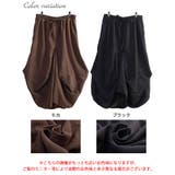 大きいサイズ レディース スカート | GOLDJAPAN　大きいサイズ専門店 | 詳細画像16 