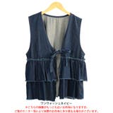 大きいサイズ レディース トップス | GOLDJAPAN　大きいサイズ専門店 | 詳細画像16 