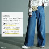 大きいサイズ レディース パンツ | GOLDJAPAN 大きいサイズ専門店 | 詳細画像2