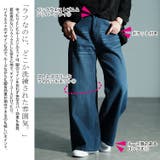 大きいサイズ レディース パンツ | GOLDJAPAN 大きいサイズ専門店 | 詳細画像4
