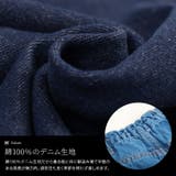 大きいサイズ レディース パンツ | GOLDJAPAN 大きいサイズ専門店 | 詳細画像5
