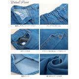 大きいサイズ レディース パンツ | GOLDJAPAN 大きいサイズ専門店 | 詳細画像14
