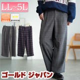 大きいサイズ レディース パンツ | GOLDJAPAN　大きいサイズ専門店 | 詳細画像1 