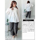 大きいサイズ レディース パンツ | GOLDJAPAN　大きいサイズ専門店 | 詳細画像15 