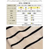 大きいサイズ レディース トップス | GOLDJAPAN　大きいサイズ専門店 | 詳細画像18 