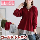 大きいサイズ レディース トップス | GOLDJAPAN　大きいサイズ専門店 | 詳細画像1 