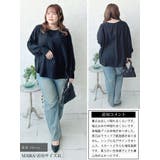 大きいサイズ レディース トップス | GOLDJAPAN　大きいサイズ専門店 | 詳細画像15 