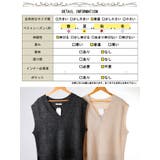 大きいサイズ レディース トップス | GOLDJAPAN　大きいサイズ専門店 | 詳細画像18 