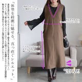 大きいサイズ レディース ワンピース | GOLDJAPAN　大きいサイズ専門店 | 詳細画像3 