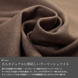 大きいサイズ レディース ワンピース | GOLDJAPAN　大きいサイズ専門店 | 詳細画像5 