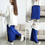 大きいサイズ レディース スカート | GOLDJAPAN　大きいサイズ専門店 | 詳細画像9 