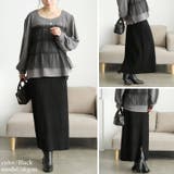 大きいサイズ レディース スカート | GOLDJAPAN　大きいサイズ専門店 | 詳細画像10 