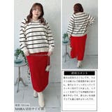 大きいサイズ レディース スカート | GOLDJAPAN　大きいサイズ専門店 | 詳細画像15 