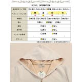 大きいサイズ レディース トップス | GOLDJAPAN　大きいサイズ専門店 | 詳細画像18 