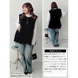 大きいサイズ レディース トップス | GOLDJAPAN　大きいサイズ専門店 | 詳細画像15 