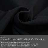 大きいサイズ レディース トップス | GOLDJAPAN　大きいサイズ専門店 | 詳細画像5 