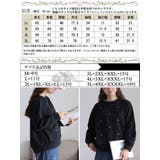 大きいサイズ レディース トップス | GOLDJAPAN　大きいサイズ専門店 | 詳細画像17 