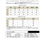 大きいサイズ レディース トップス | GOLDJAPAN 大きいサイズ専門店 | 詳細画像17