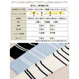 大きいサイズ レディース トップス | GOLDJAPAN 大きいサイズ専門店 | 詳細画像18